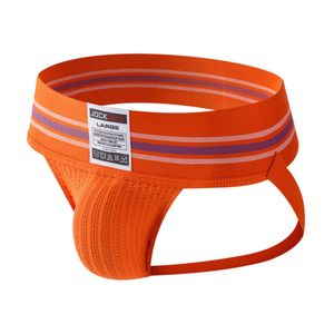 Фото Мужские трусы джоки оранжевые JOCKMAIL JM4021-21