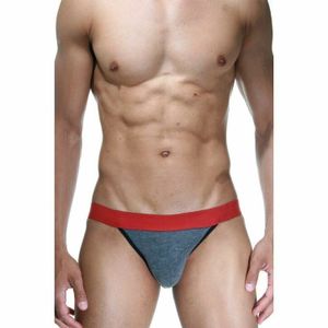 Фото Трусы мужские джоки темно-серые DARKZONE DZN6709