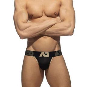 Фото Мужские трусы джоки черные с пуш-ап Addicted AD1082-2