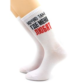 Фото Носки с надписью "Ночую там, где меня любят" белые Hobby Line