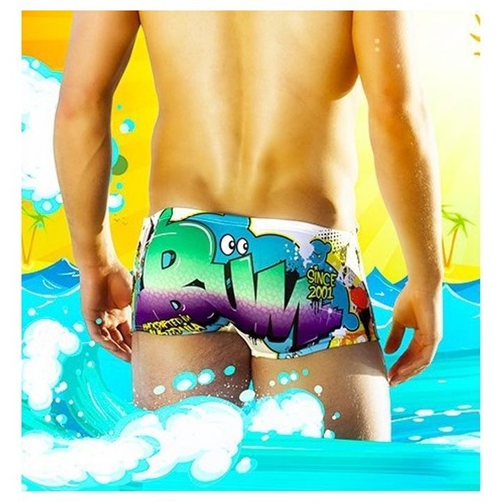 Мужские плавки хипсы разноцветные с желтым граффити Aussiebum YOO Swimwear фото 2
