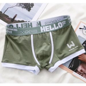 Фото Мужские трусы боксеры зеленые Romeo Rossi RR6108-19