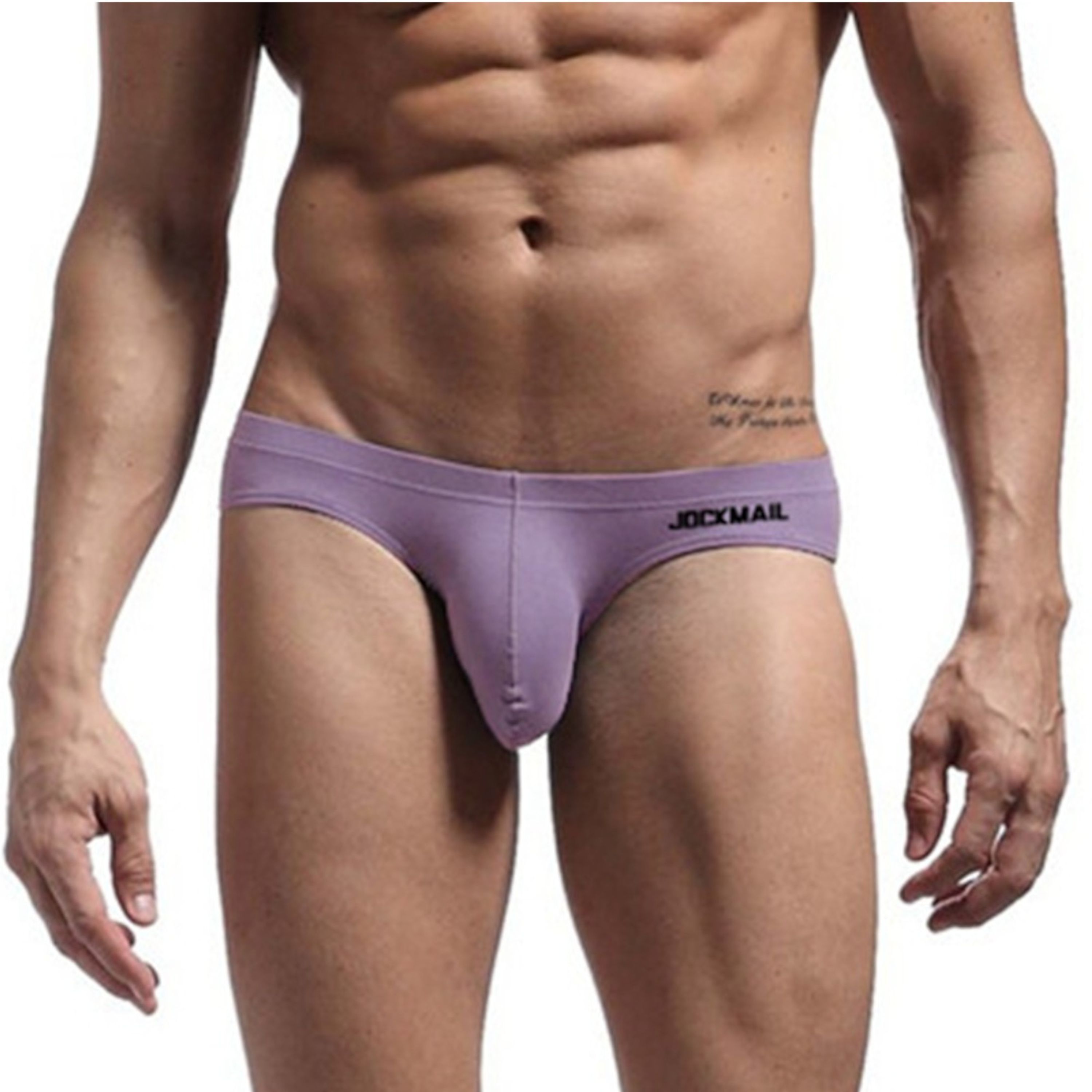 Мужские трусы брифы фиолетовые JOCKMAIL JM2025-5 фото 1