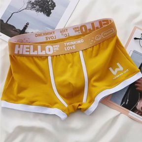 Фото Мужские трусы боксеры желтые Romeo Rossi RR6108-13