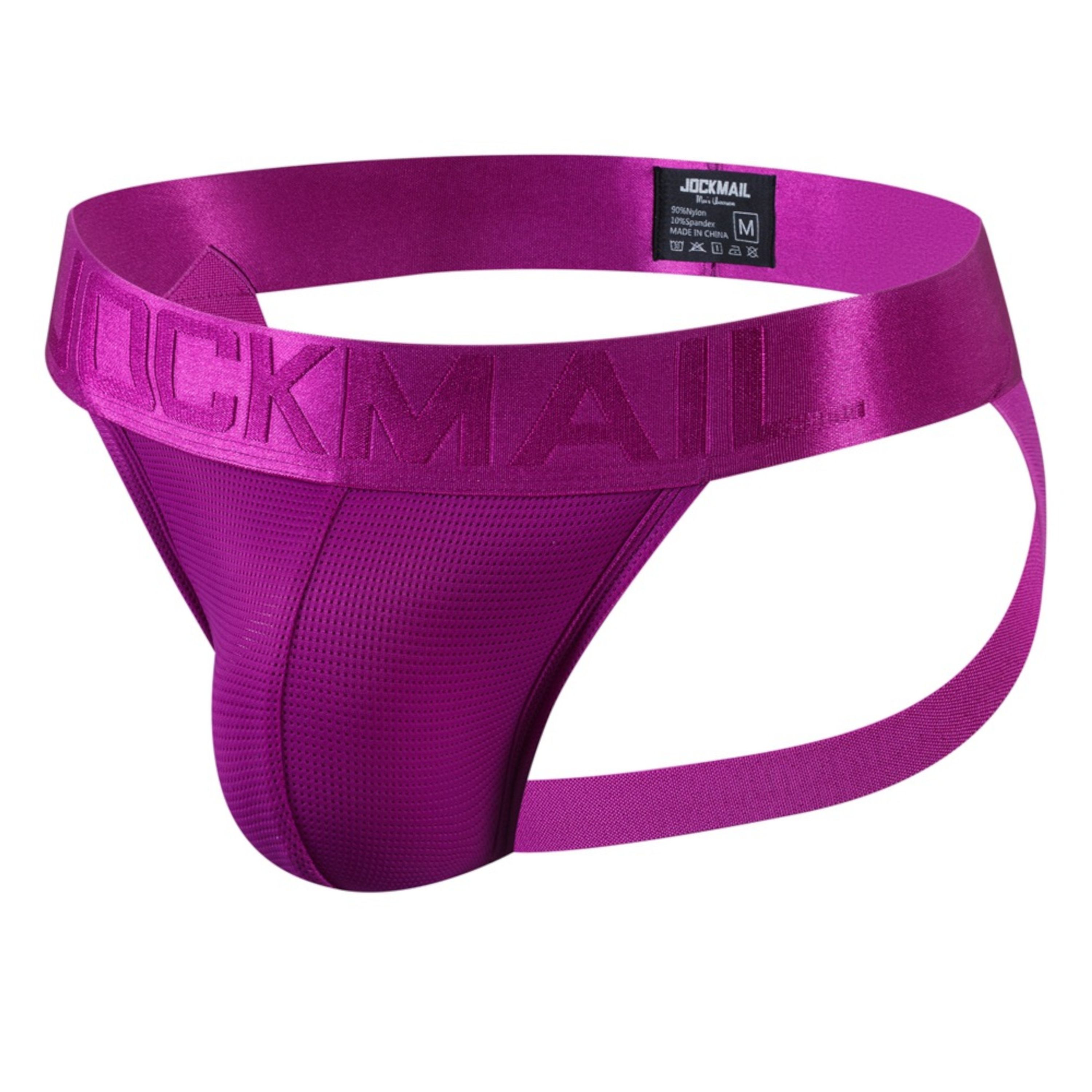 Мужские трусы джоки фиолетовые JOCKMAIL JM4023-5 фото 1