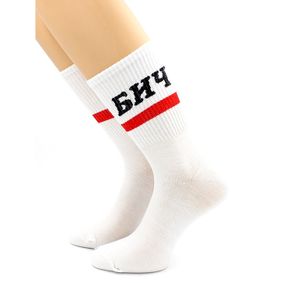 Фото Носки с надписью "БИЧ" белые Hobby Line