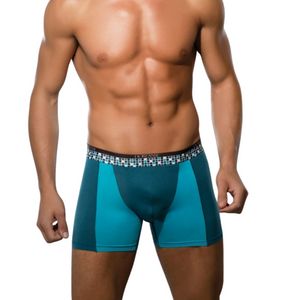 Фото Мужские трусы боксеры изумрудные с голубыми вставками Doreanse 1710 Фото Мужские трусы боксеры изумрудные с голубыми вставками Doreanse 1710