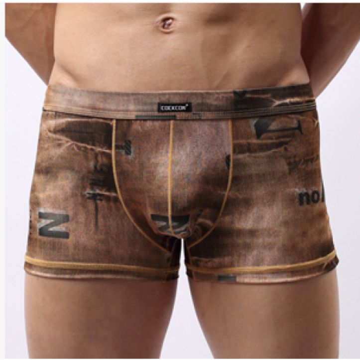 Мужские трусы боксеры коричневые Cockcon Boxer Brown 