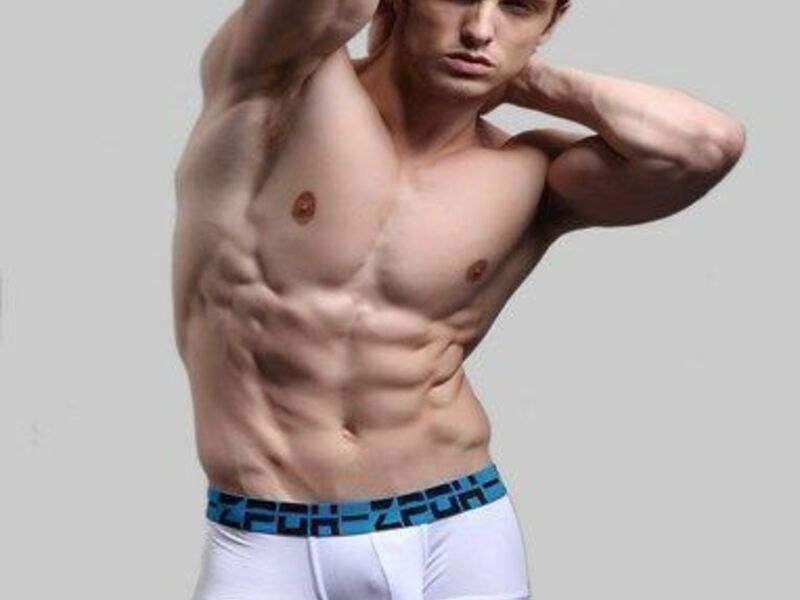  Мужские трусы боксеры белые ZPOH Trunk White 4007