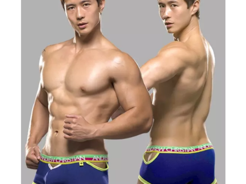 Мужские трусы хипсы темно-синие Andrew Christian Teaser Boxer AC9756 25735