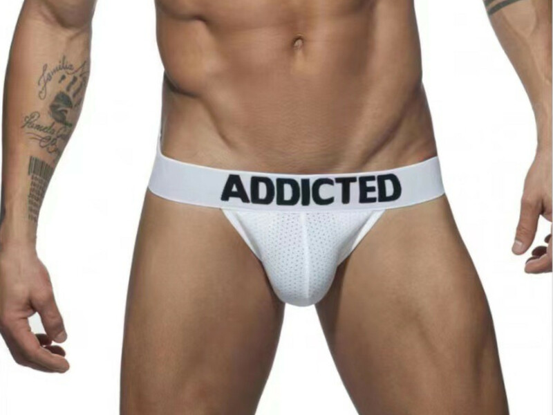Мужские трусы джоки белые Addicted 4014-1 51240